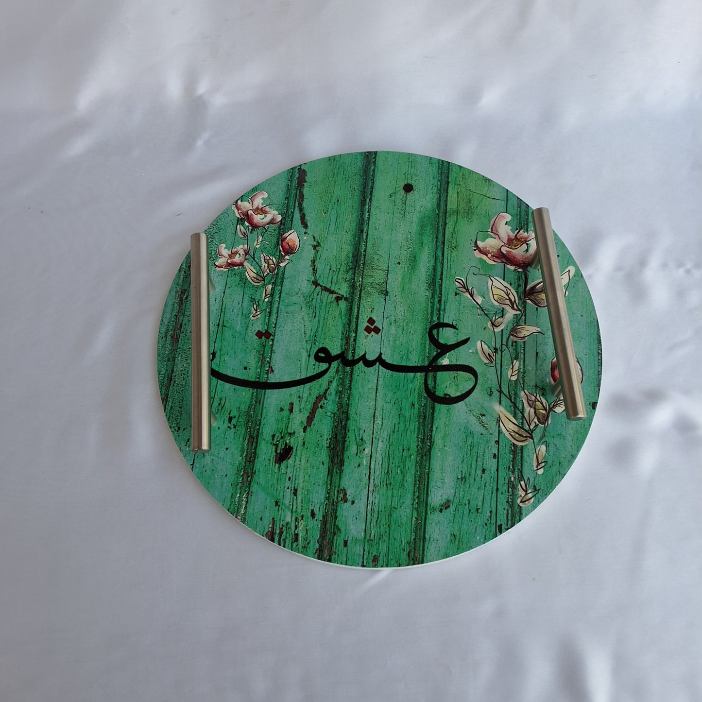 The Ishq Tray- Round