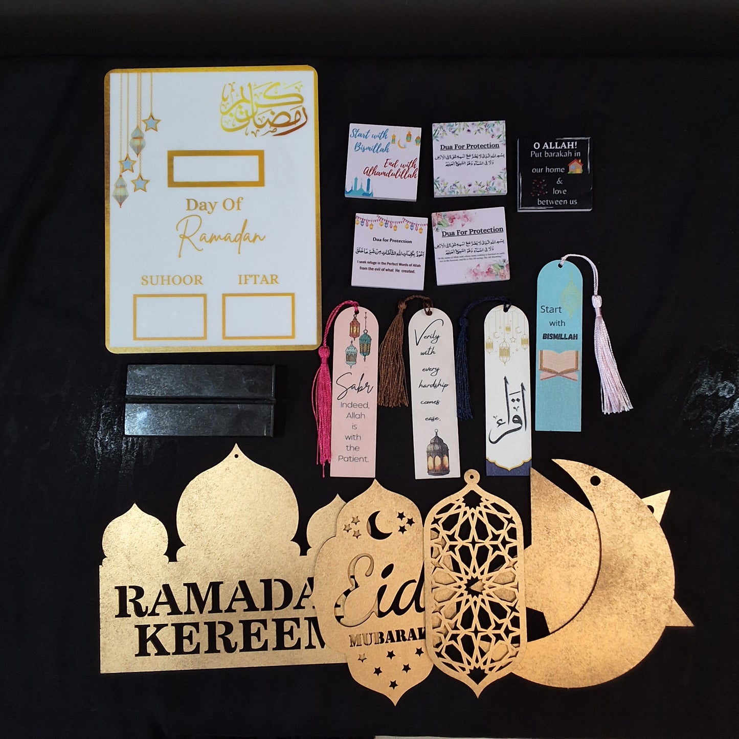 The Ultimate Ramadan/Eid Gift Set