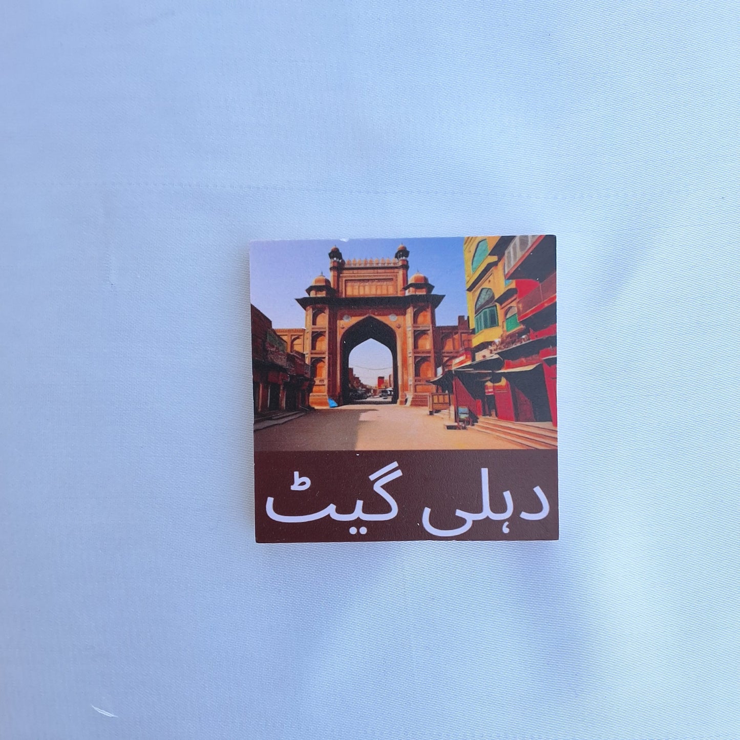Pakistan magnets