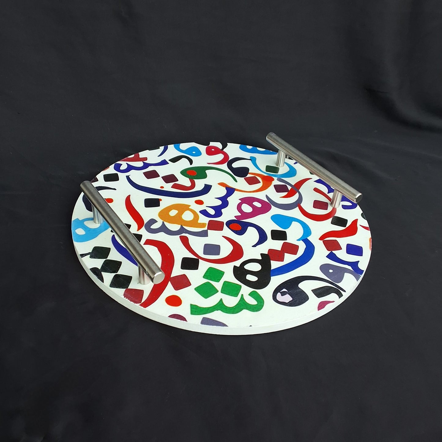Multi-purpose wooden tray with urdu huroof digitally printed on it. A serving tray and decorative tray
