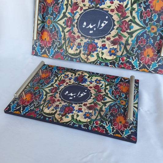 خوابیدہ (Khawabeeda) Wooden Tray