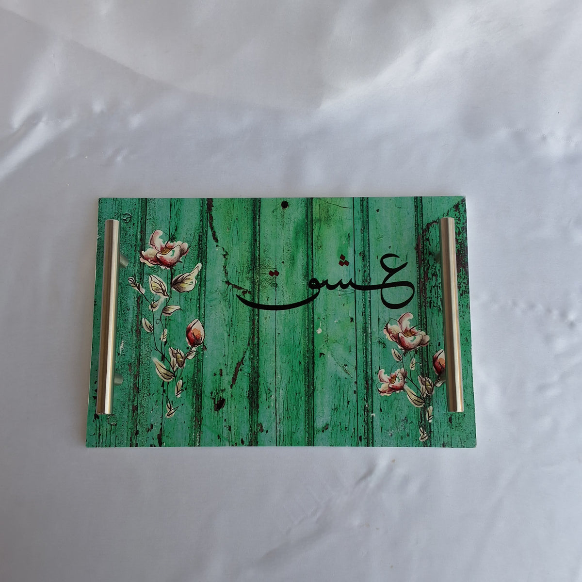 The Ishq Tray