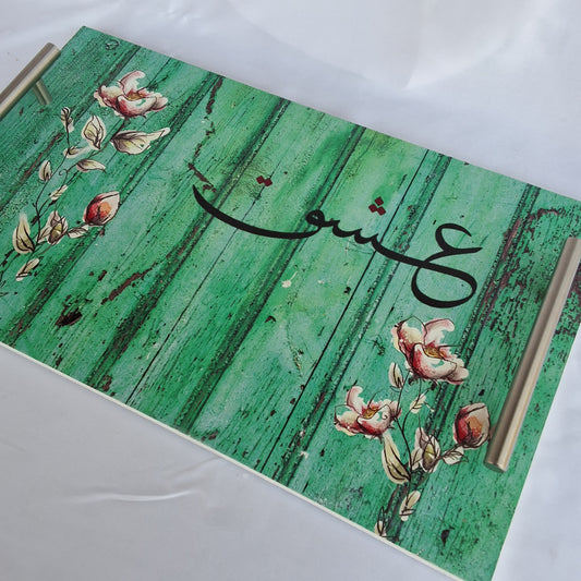 The Ishq Tray