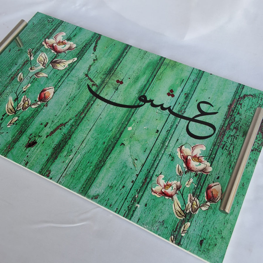 The Ishq Tray