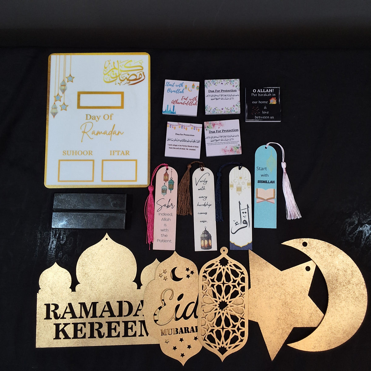The Ultimate Ramadan/Eid Gift Set