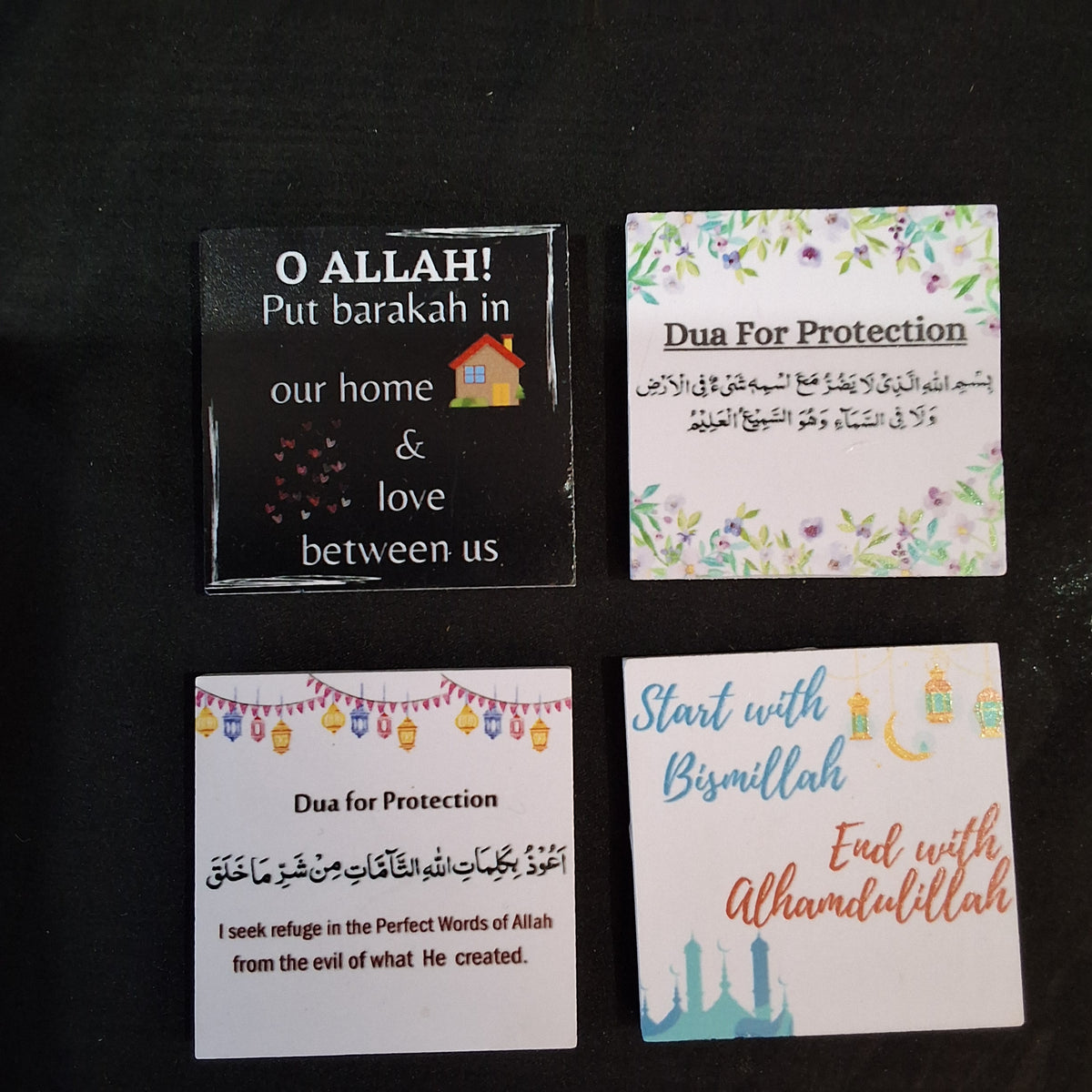 The Ultimate Ramadan/Eid Gift Set