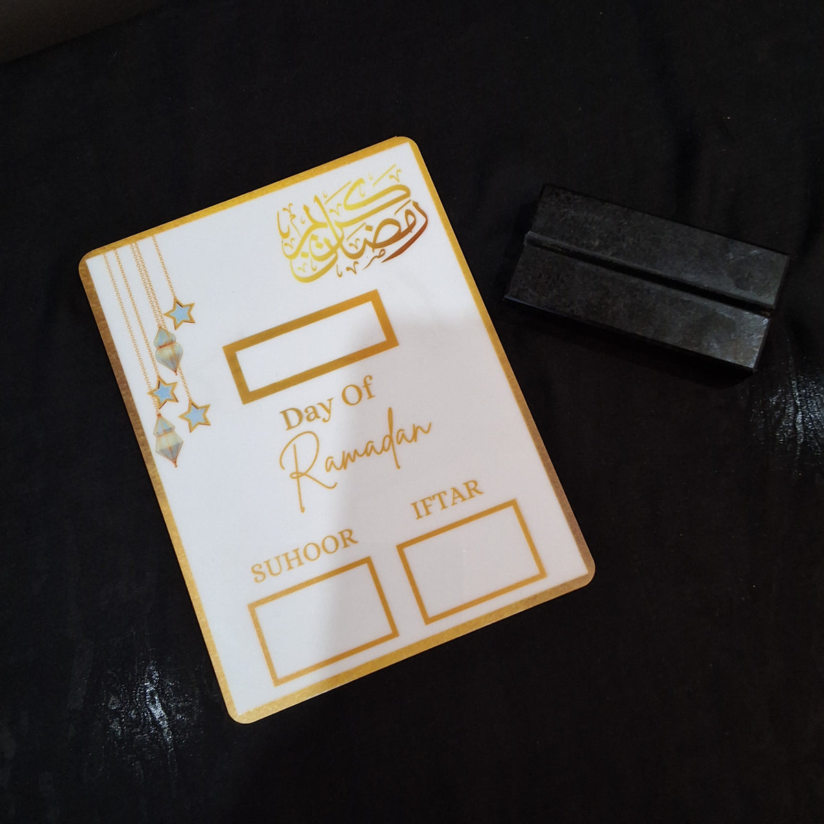 The Ultimate Ramadan/Eid Gift Set