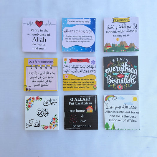 Dua Magnets/Islamic Magnets