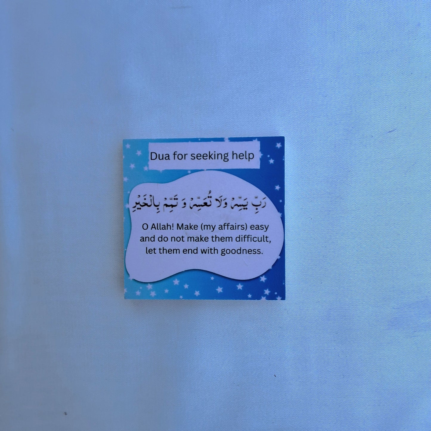 Dua Magnets/Islamic Magnets