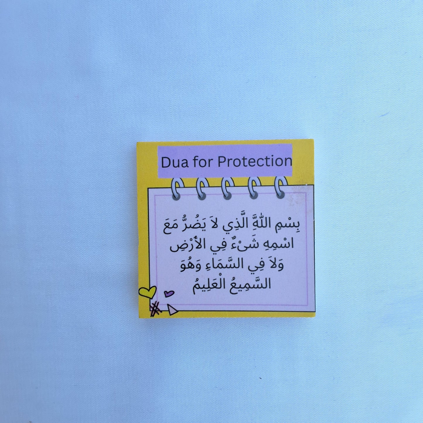 Dua Magnets/Islamic Magnets