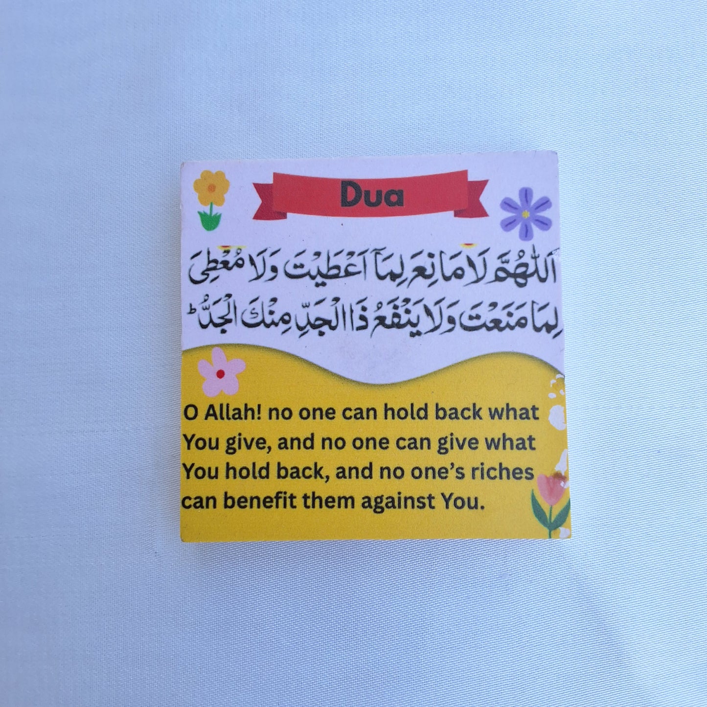 Dua Magnets/Islamic Magnets
