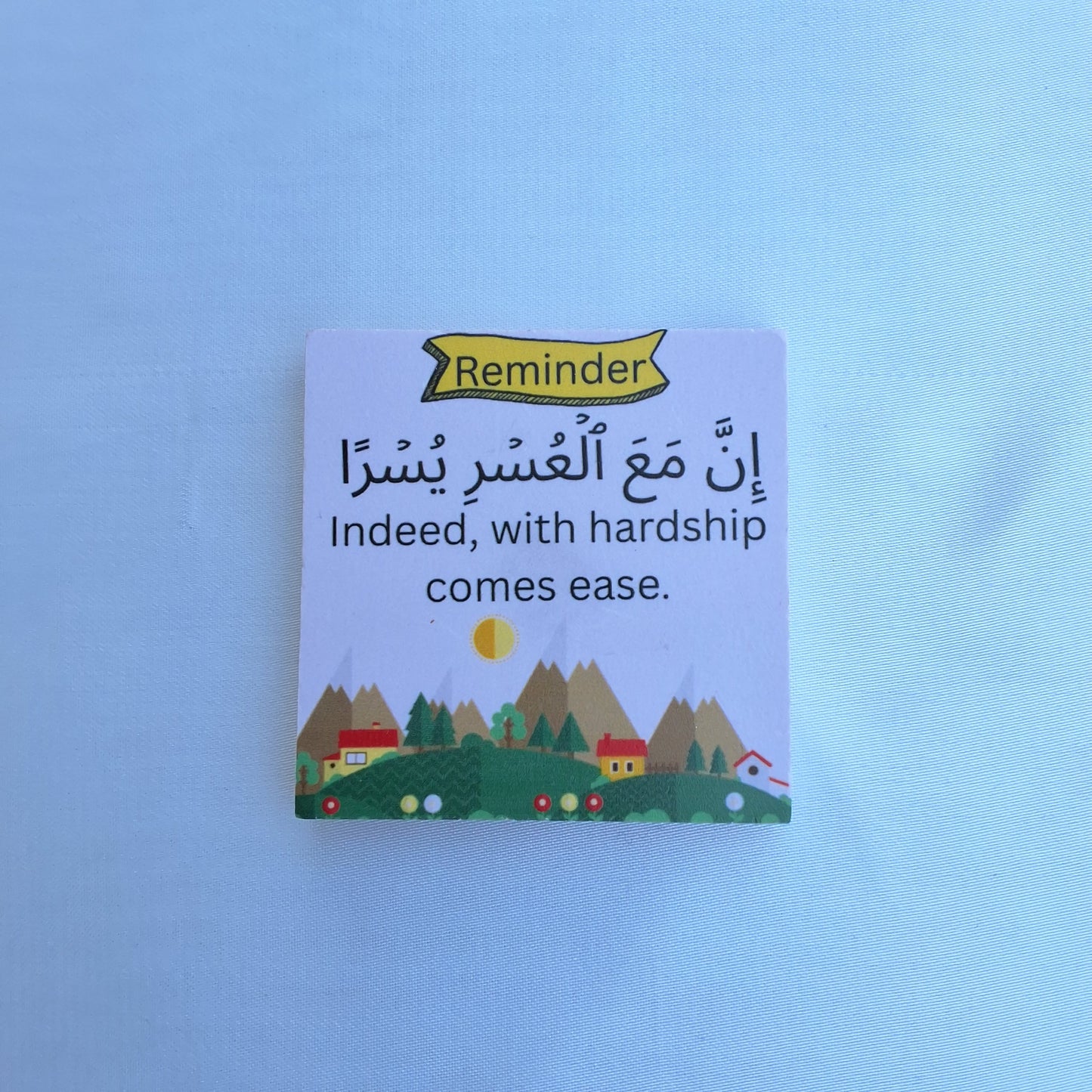 Dua Magnets/Islamic Magnets