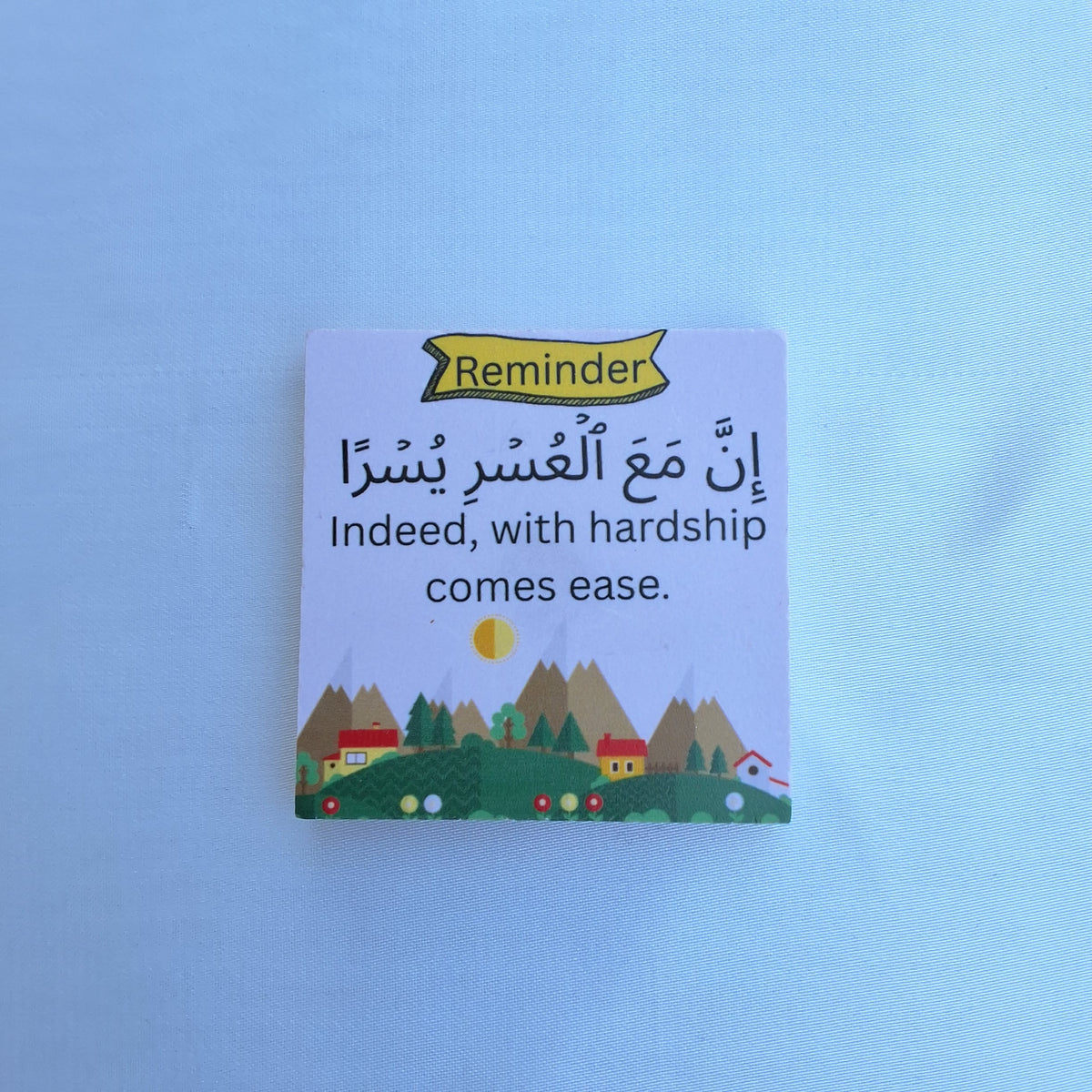 Dua Magnets/Islamic Magnets