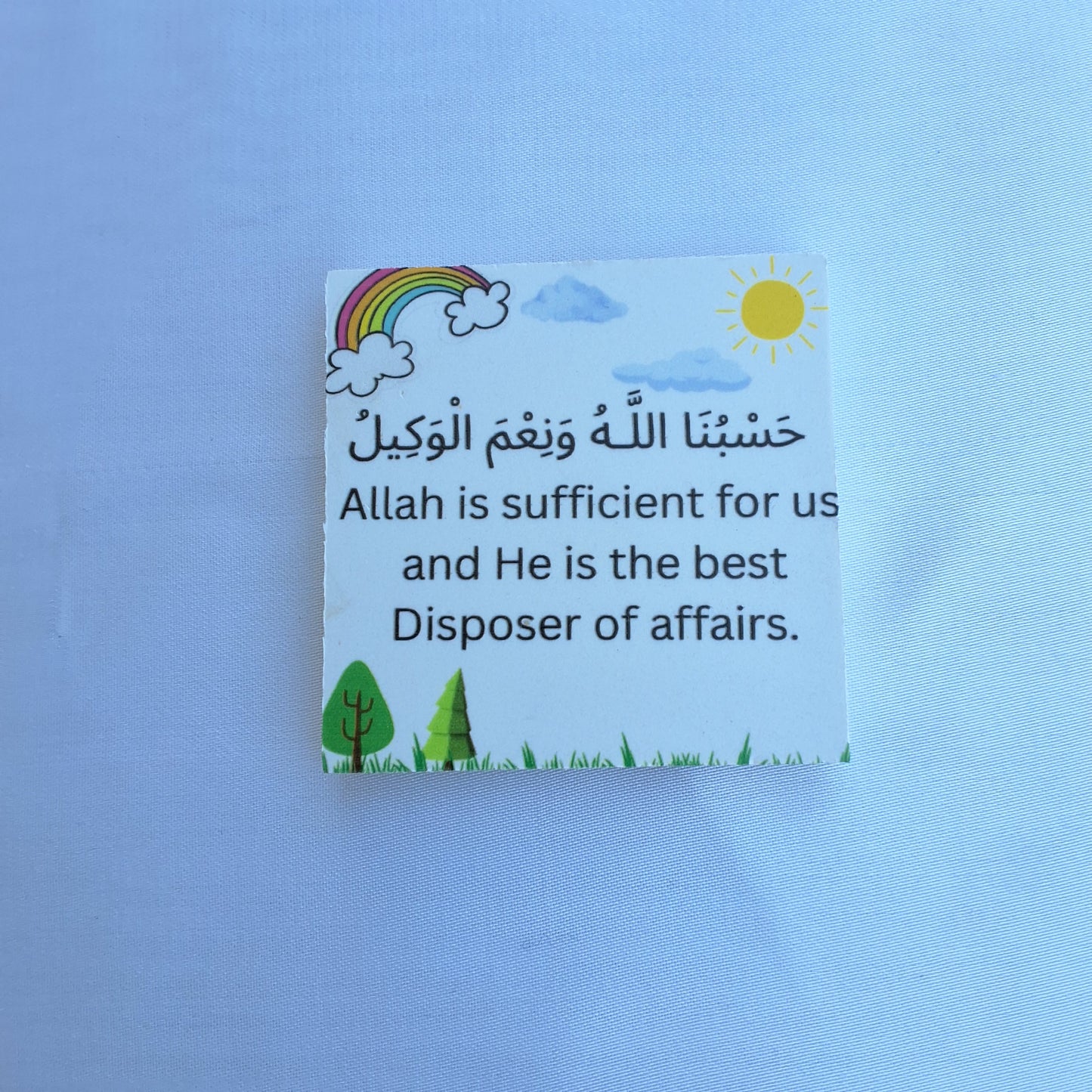 Dua Magnets/Islamic Magnets