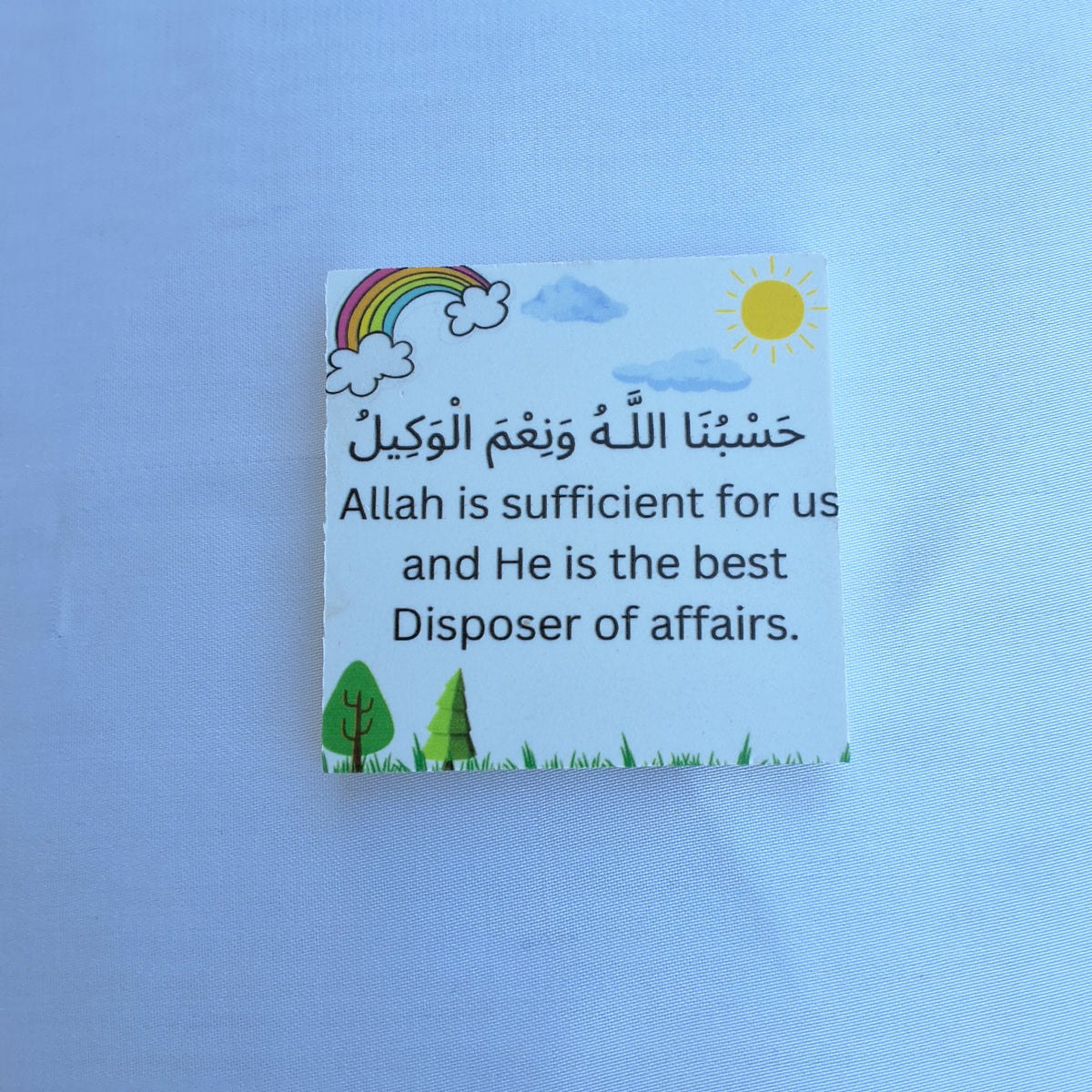 Dua Magnets/Islamic Magnets