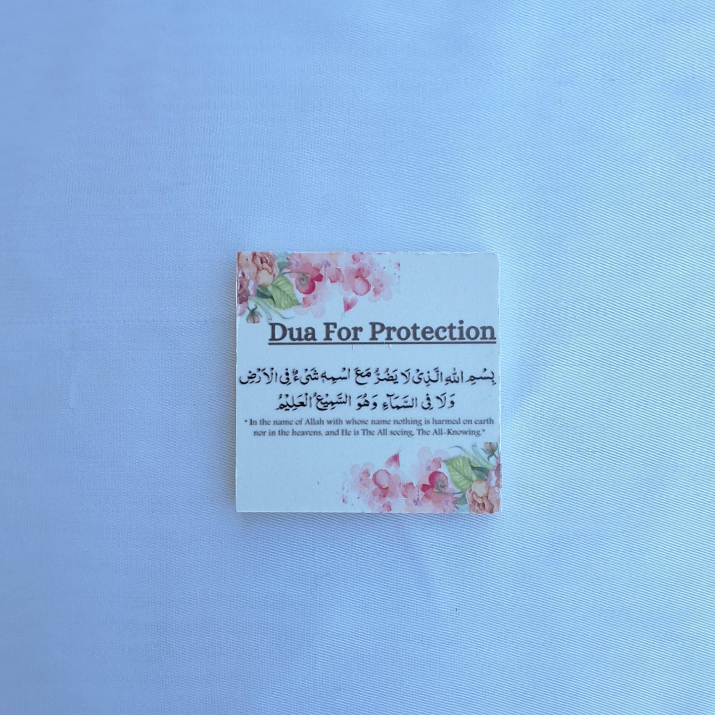 Dua Magnets/Islamic Magnets