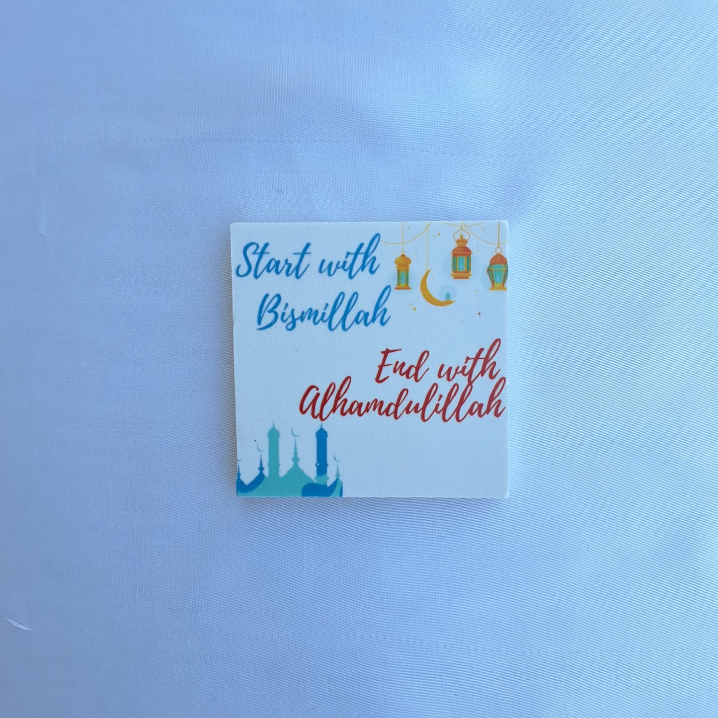 Dua Magnets/Islamic Magnets