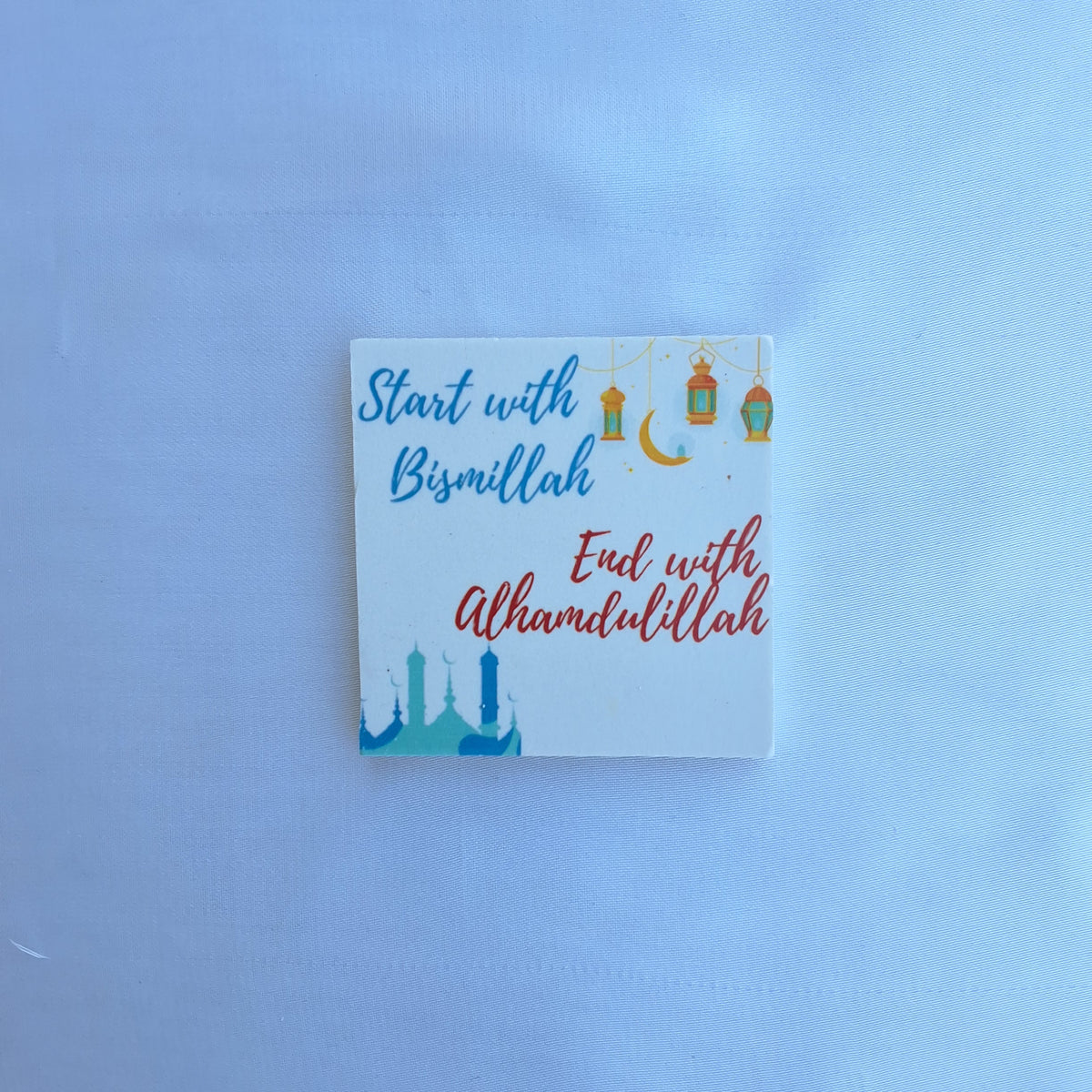 Dua Magnets/Islamic Magnets