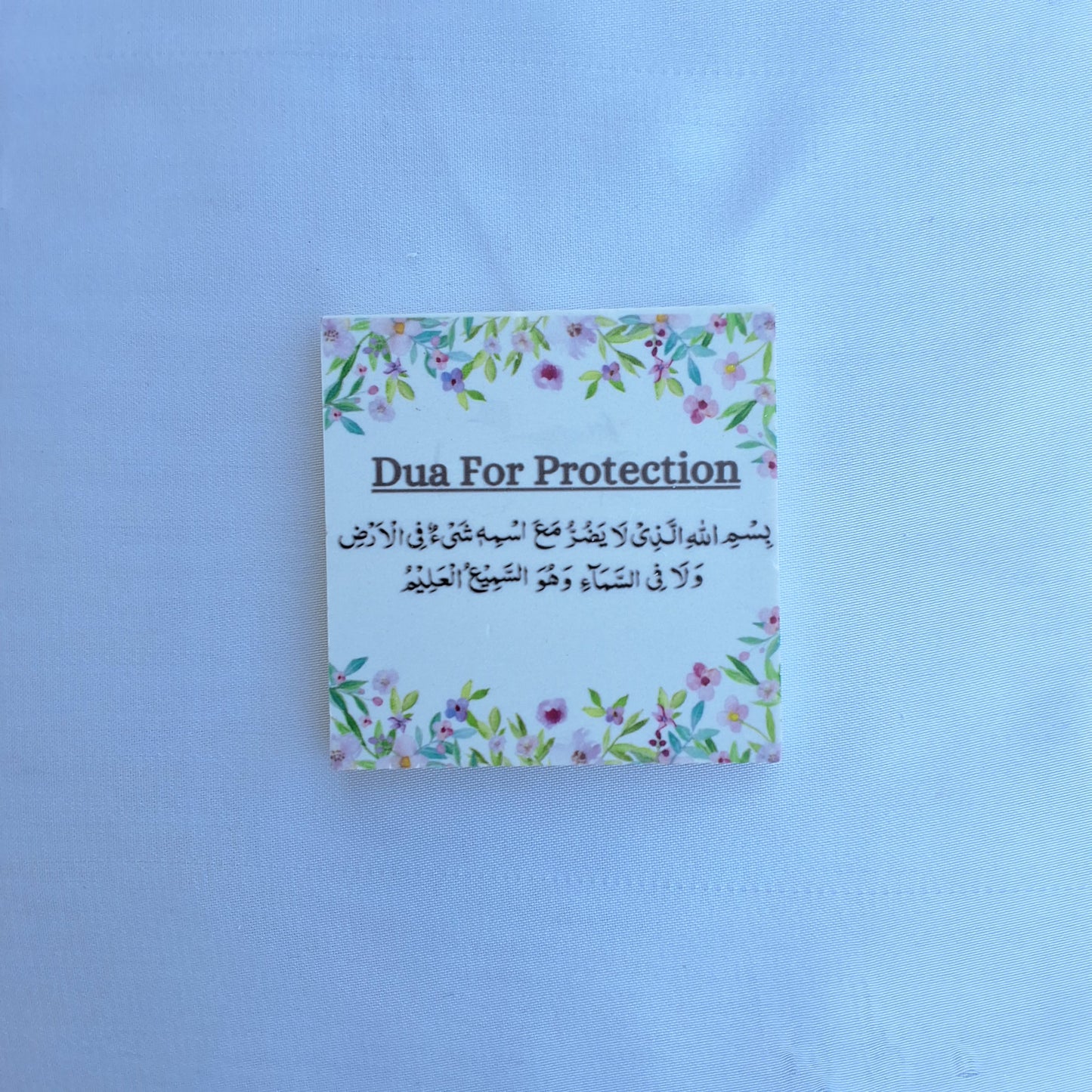Dua Magnets/Islamic Magnets