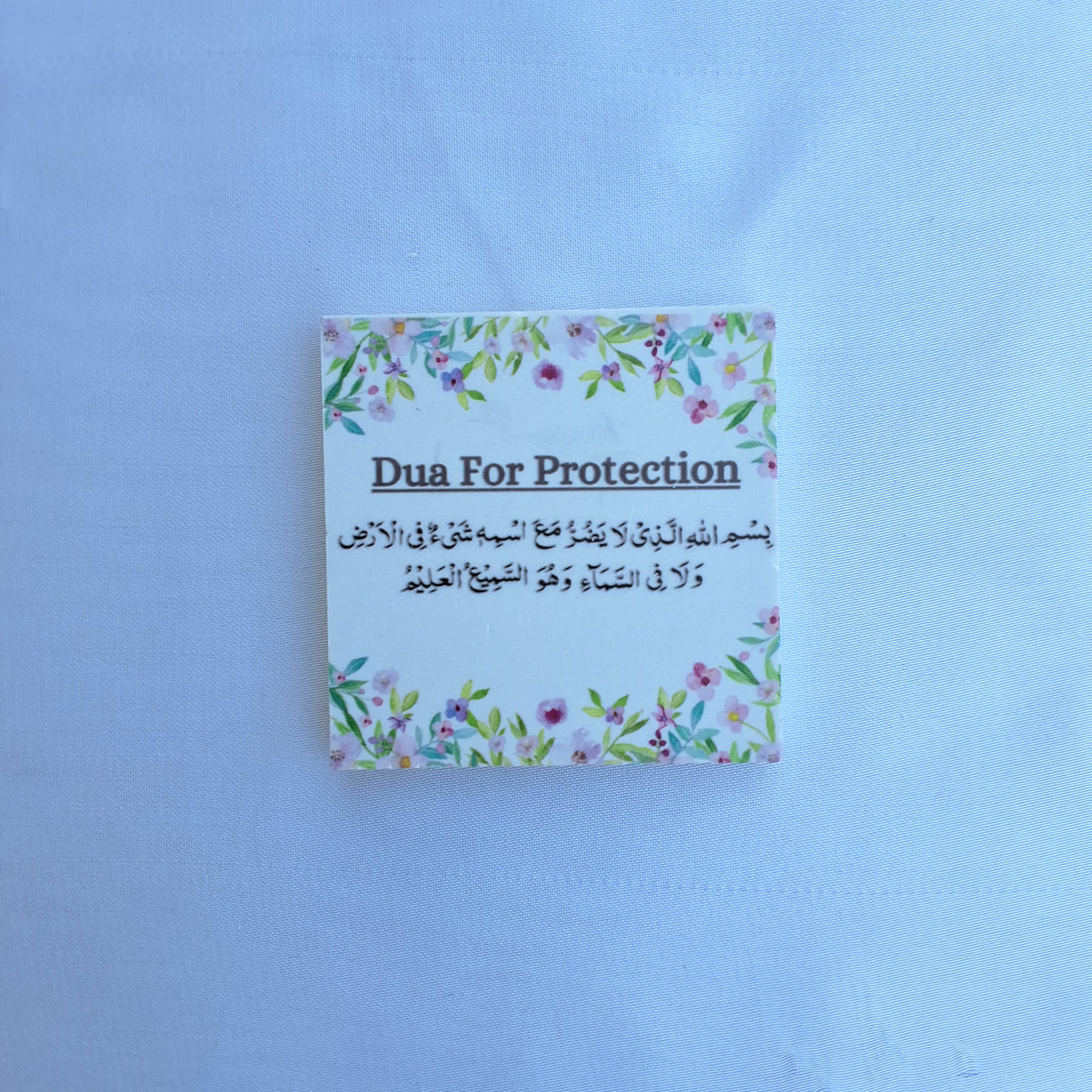 Dua Magnets/Islamic Magnets