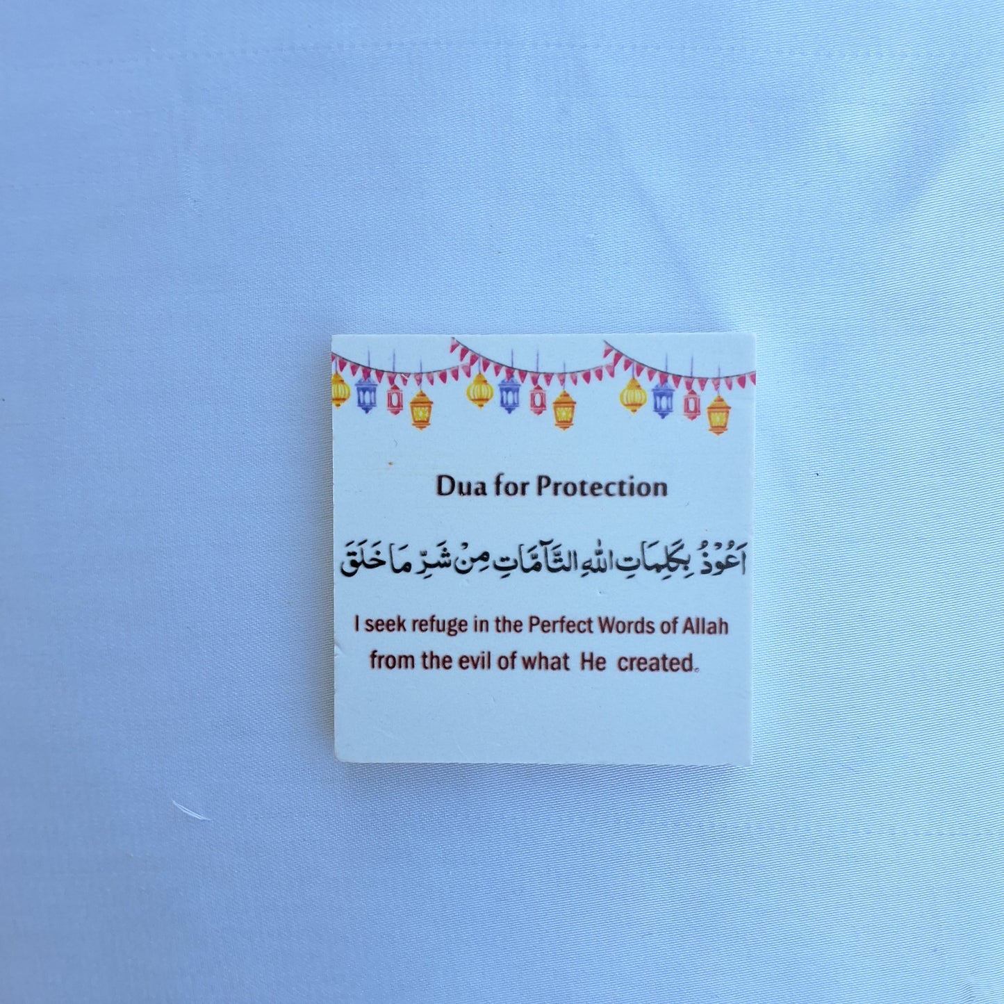 Dua Magnets/Islamic Magnets