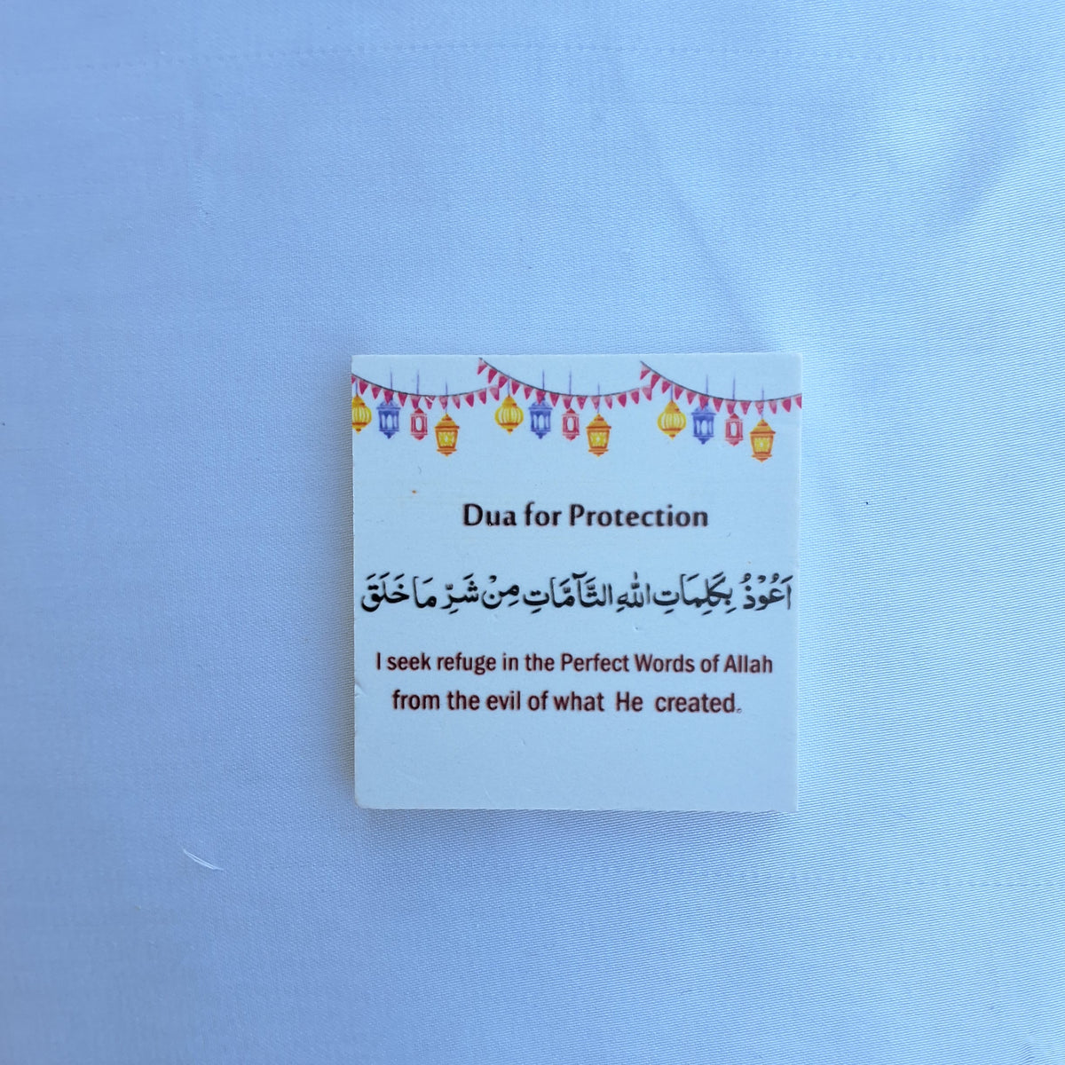Dua Magnets/Islamic Magnets