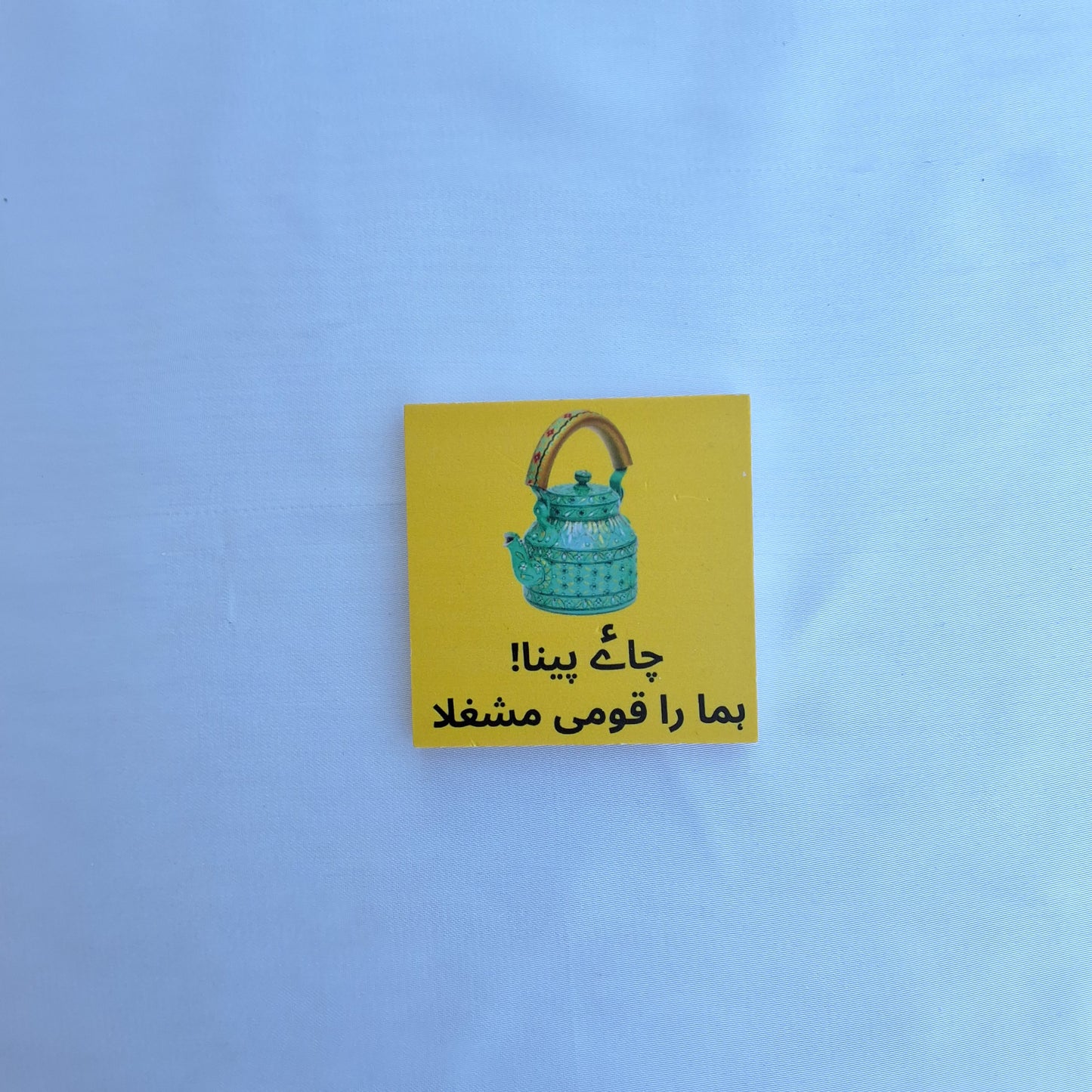 Chai(tea) magnets