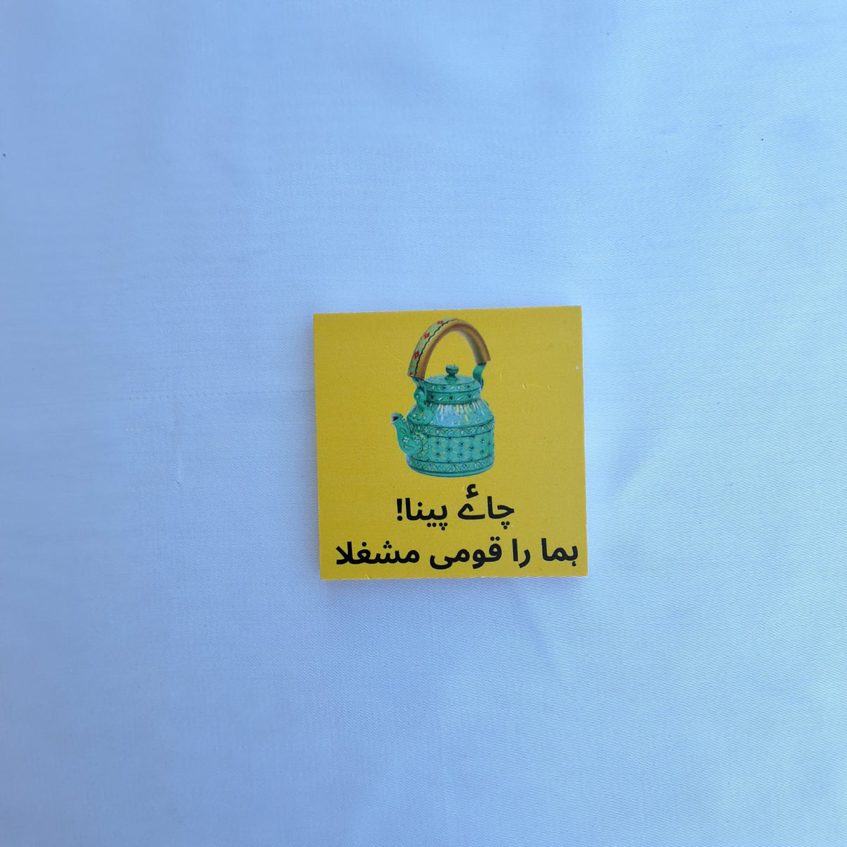 Chai(tea) magnets