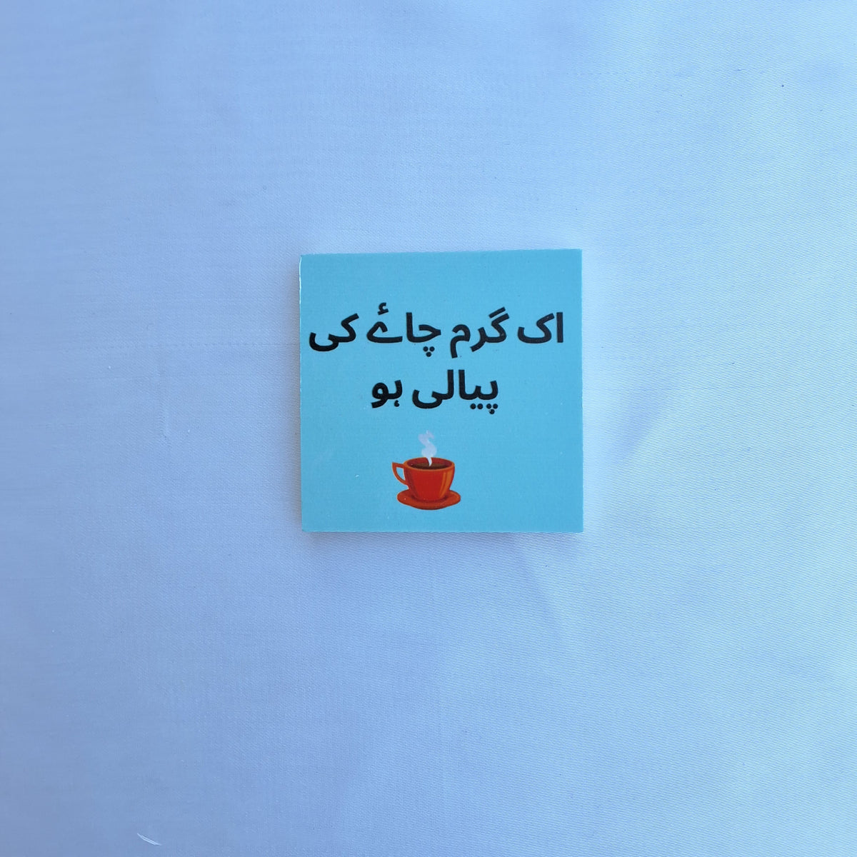 Chai(tea) magnets