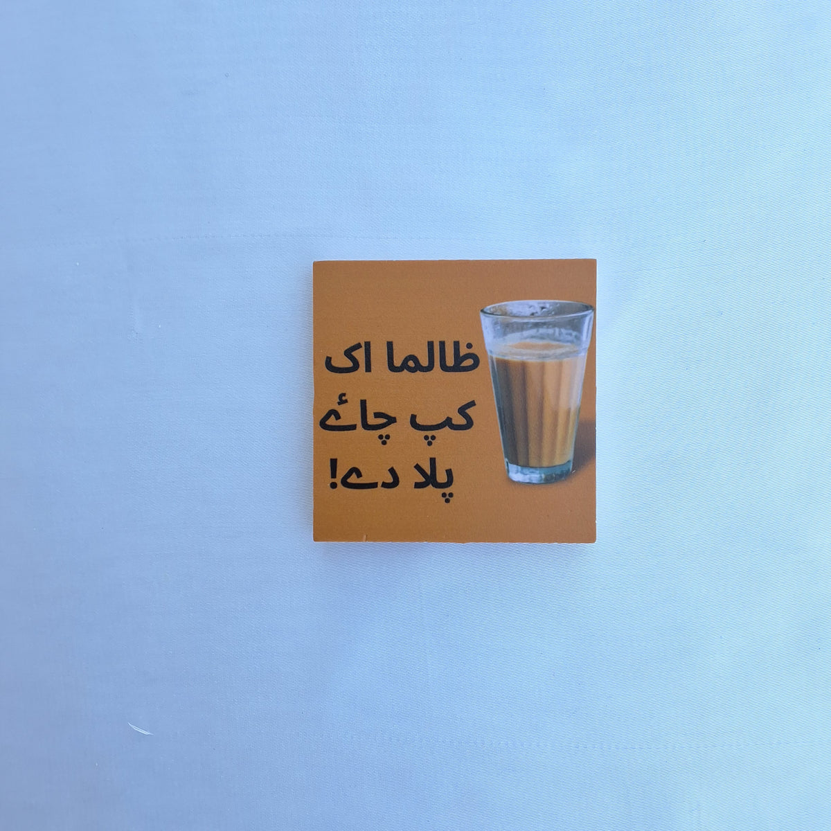 Chai(tea) magnets