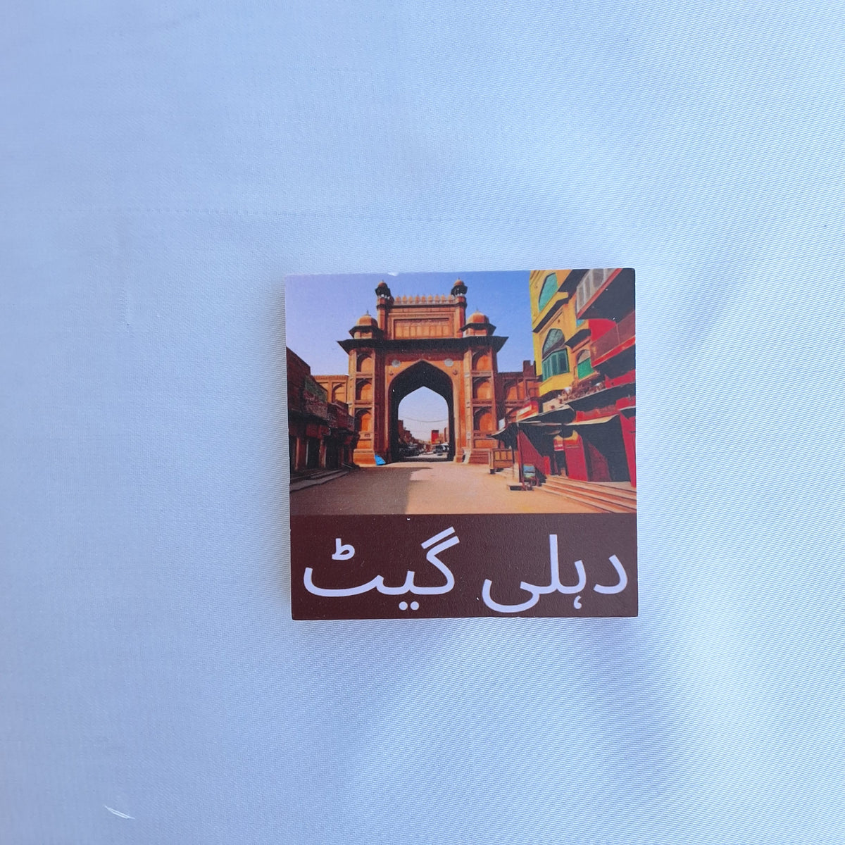 Pakistan magnets