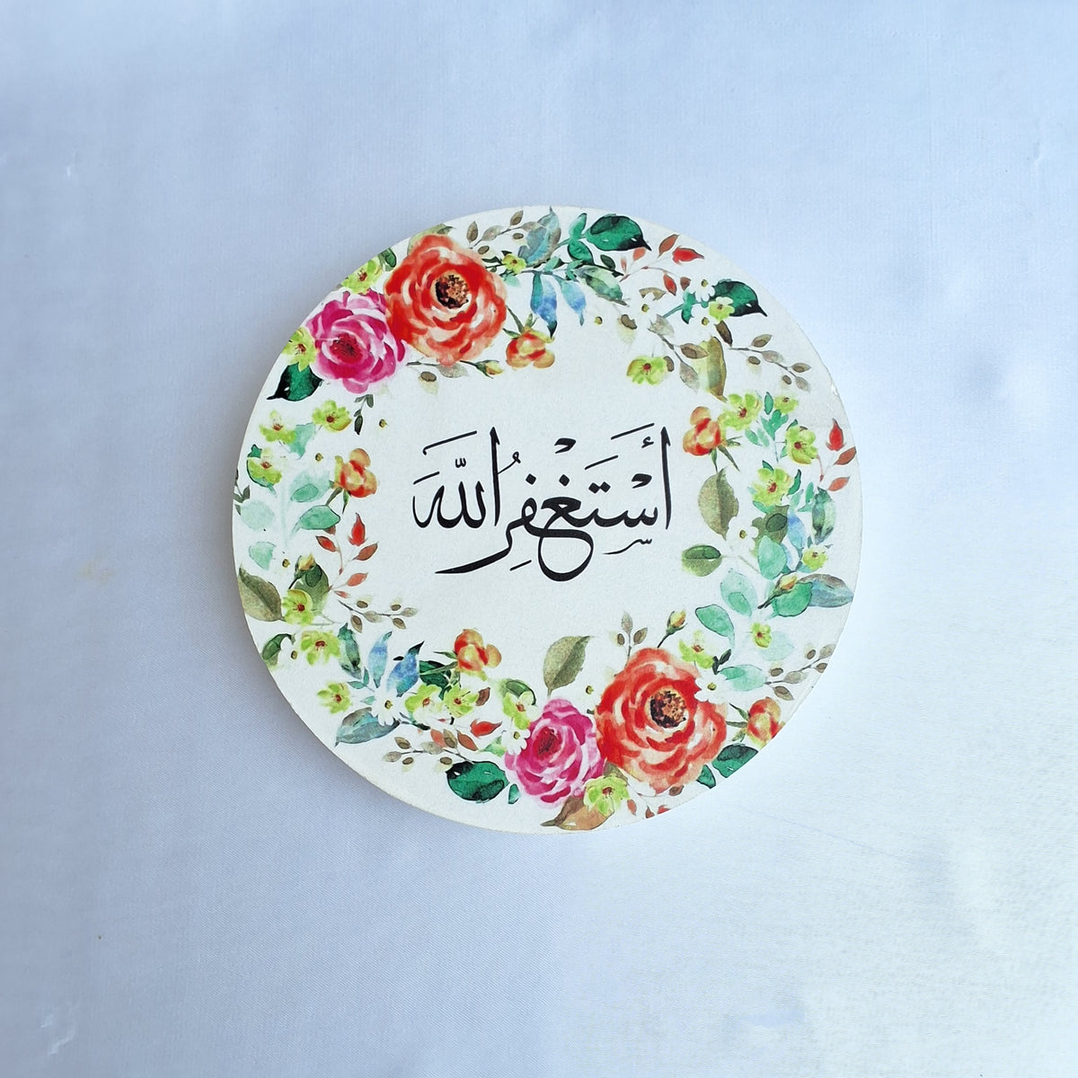 digitally printed wooden wall hanging. Islamic gifts. home decor ade in Pakistan