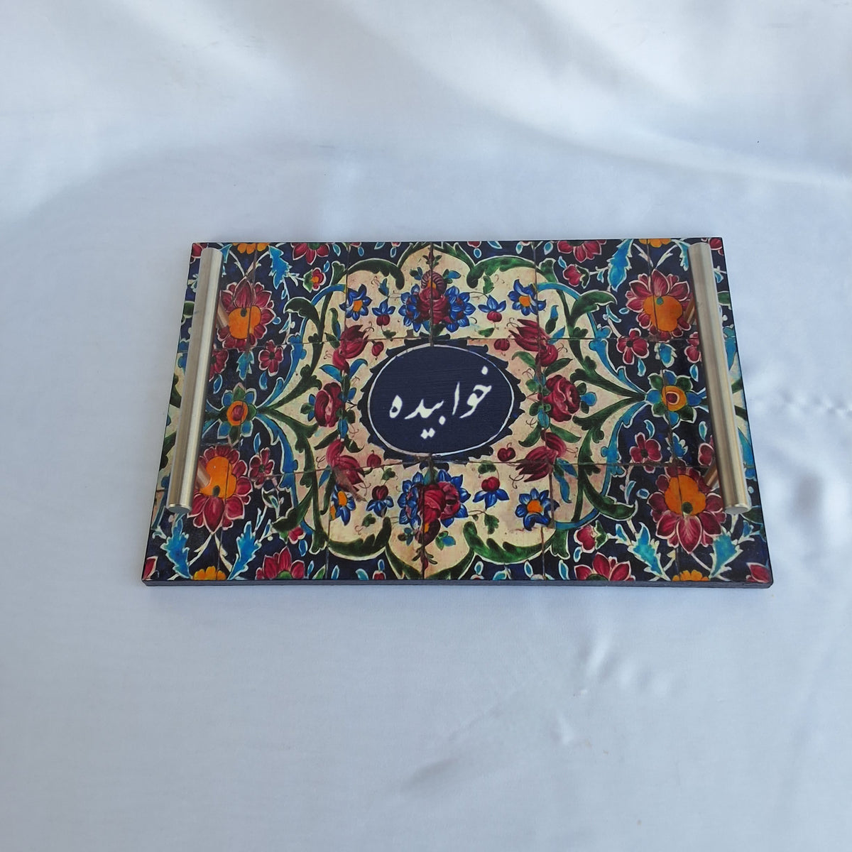 خوابیدہ (Khawabeeda) Wooden Tray